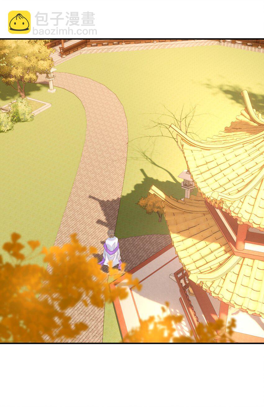 088 无法回头了-第93话