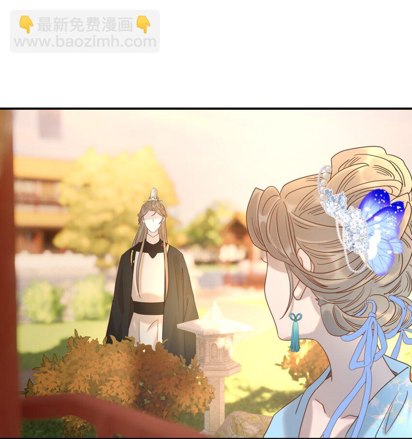 088 无法回头了-第93话