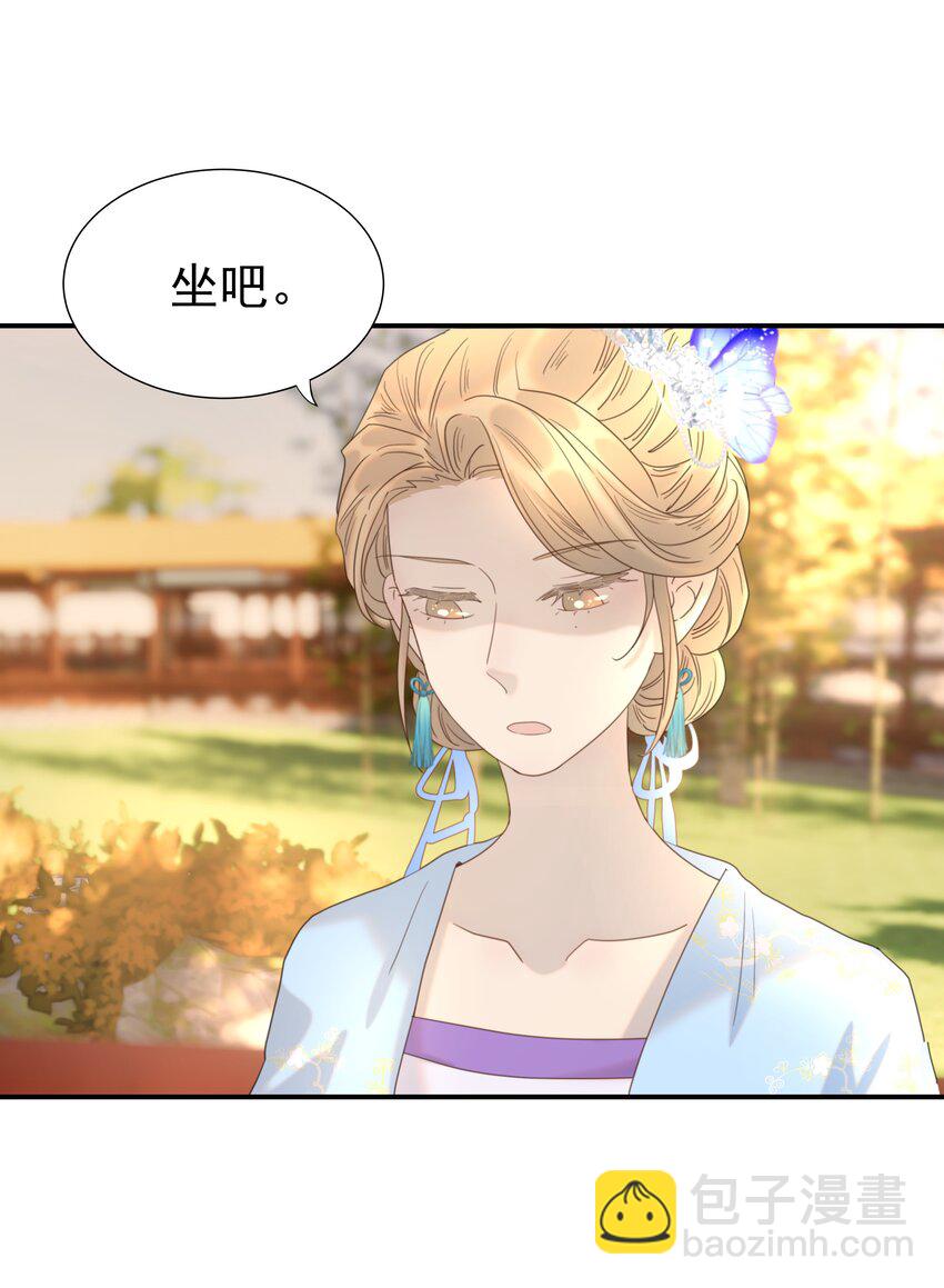 088 无法回头了-第93话