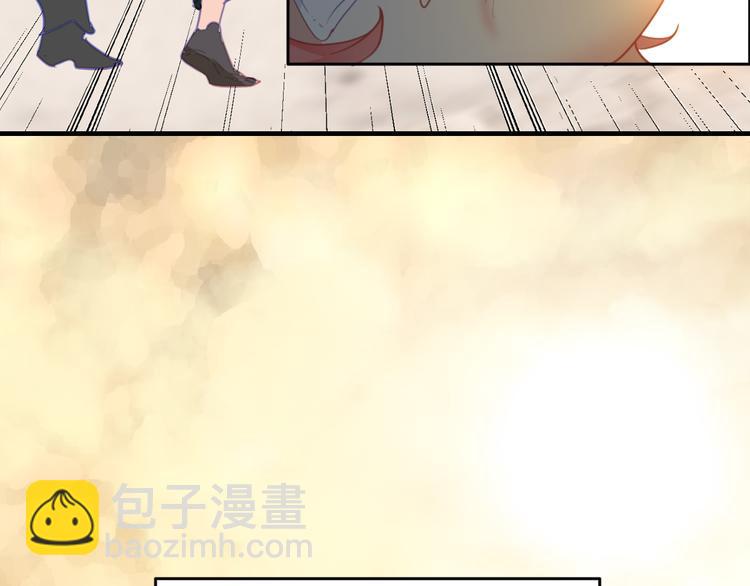 第1话：你好奇怪，我好倒霉。(1/2)-第1话