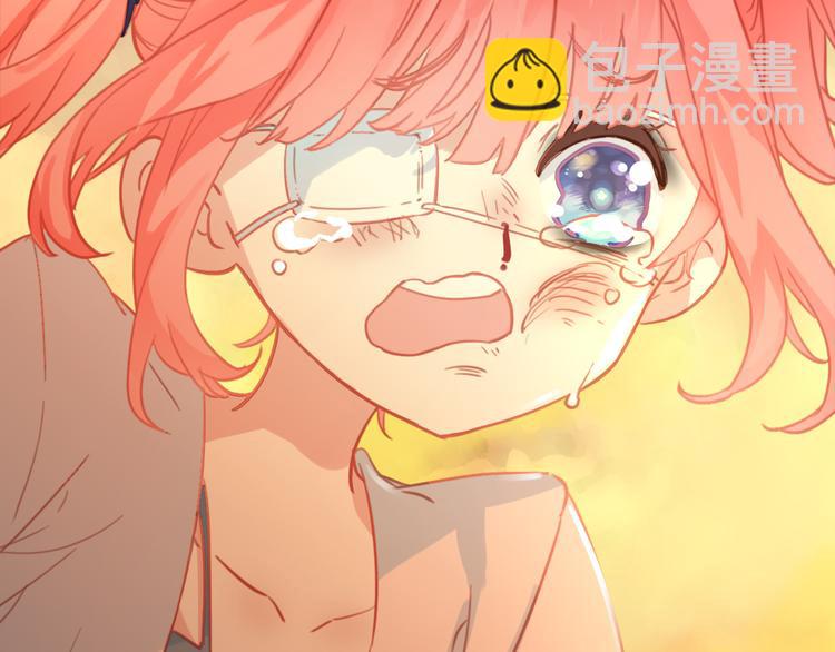 第1话：你好奇怪，我好倒霉。(1/2)-第1话