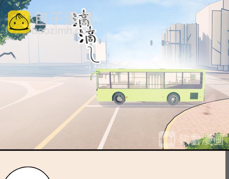 第1话：你好奇怪，我好倒霉。(1/2)-第1话