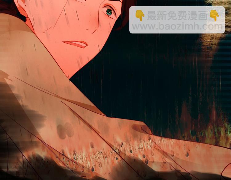第13话：她(1/2)-第13话