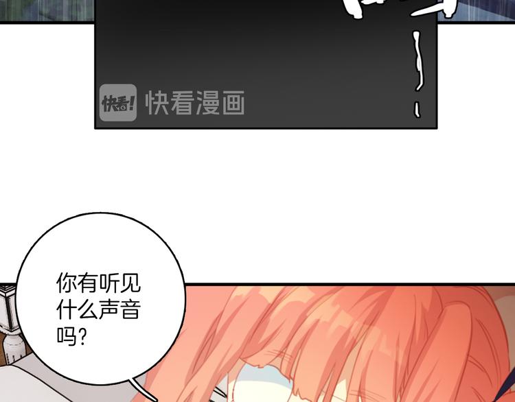 第15话：你就要忘记我了(1/2)-第15话