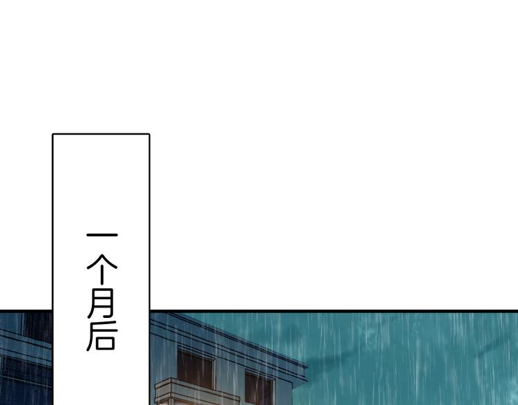 第15话：你就要忘记我了(1/2)-第15话