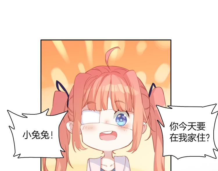 第15话：你就要忘记我了(1/2)-第15话