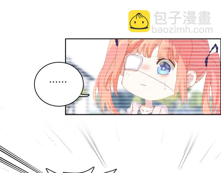 第17话：再见了，小兔兔。(1/2)-第17话
