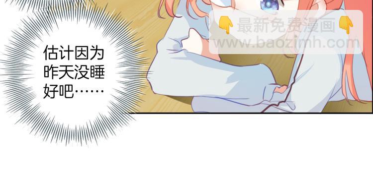 第19话：糟糕，债主找来啦！-第19话
