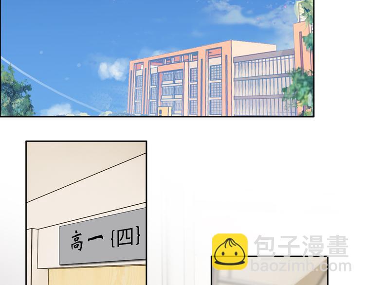 第19话：糟糕，债主找来啦！-第19话