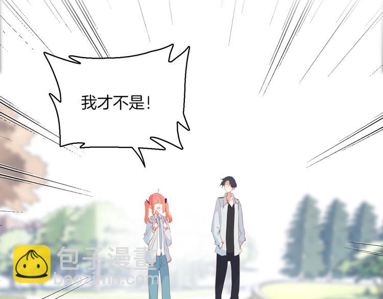 第19话：糟糕，债主找来啦！-第19话