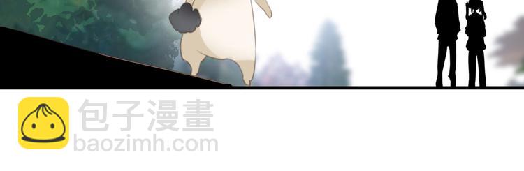 第19话：糟糕，债主找来啦！-第19话