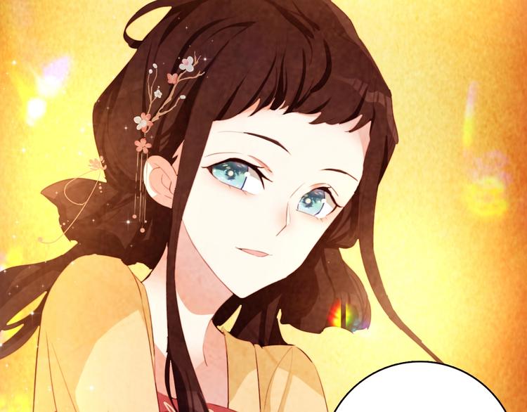 第19话：糟糕，债主找来啦！-第19话