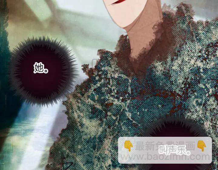 第21话：我才不是神经病！(1/2)-第21话