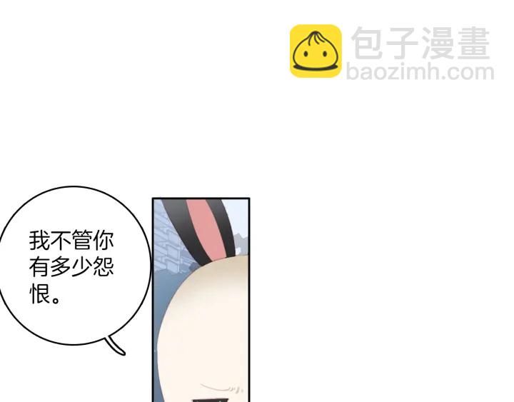 第21话：我才不是神经病！(1/2)-第21话