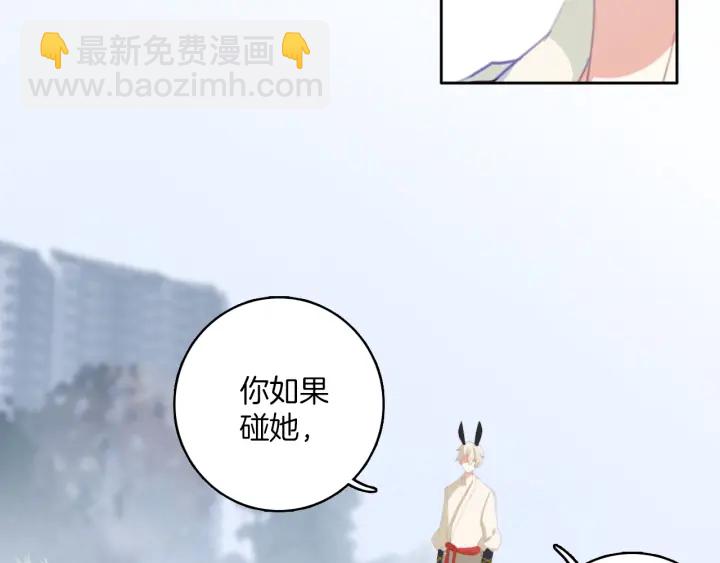 第21话：我才不是神经病！(1/2)-第21话