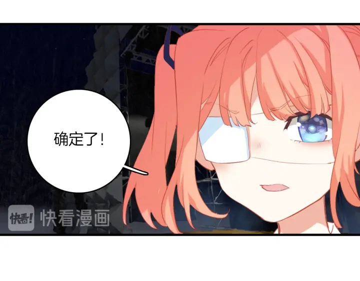 第23话：吃了没文化的亏(1/2)-第23话