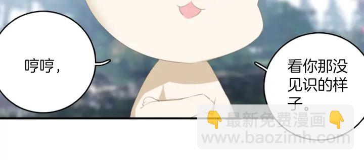 第25话：会写作业的小兔子(1/2)-第25话