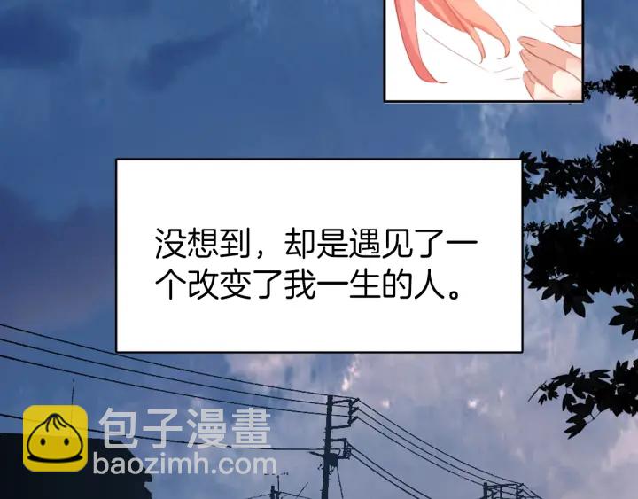 第25话：会写作业的小兔子(1/2)-第25话