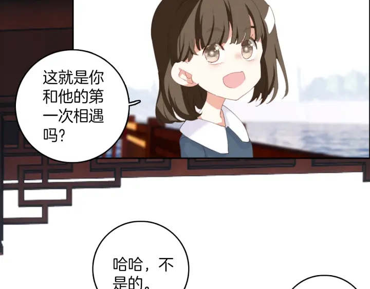 第25话：会写作业的小兔子(1/2)-第25话