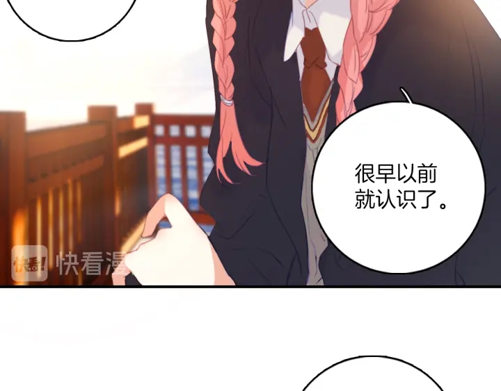 第25话：会写作业的小兔子(1/2)-第25话
