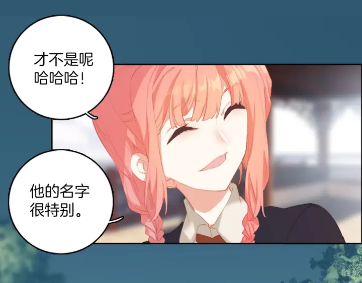 第25话：会写作业的小兔子(1/2)-第25话