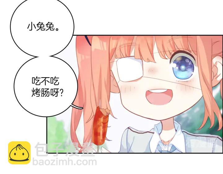 第25话：会写作业的小兔子(1/2)-第25话
