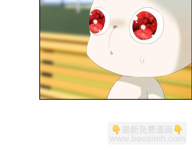 第31话：我有办法了！(1/2)-第31话