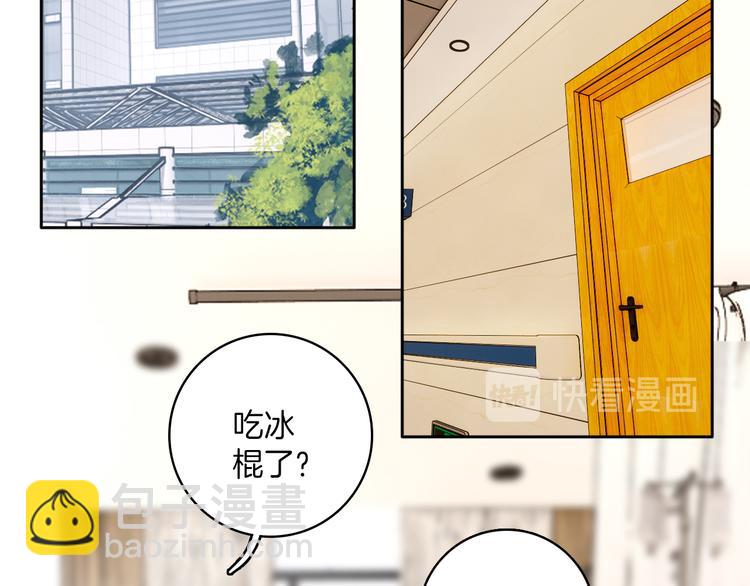 第31话：我有办法了！(1/2)-第31话