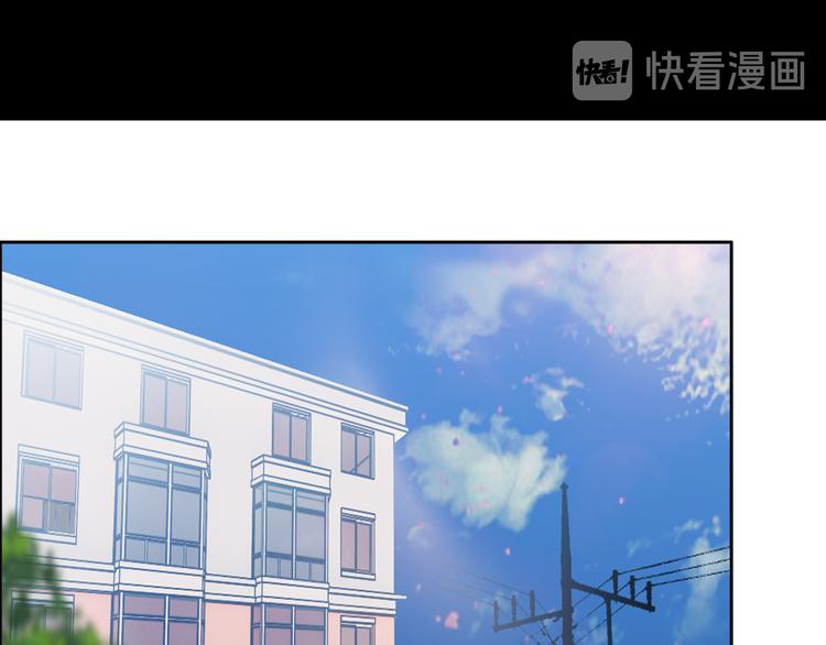 第31话：我有办法了！(1/2)-第31话