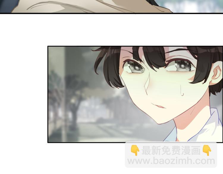第33话：我想起你来了！(1/2)-第33话