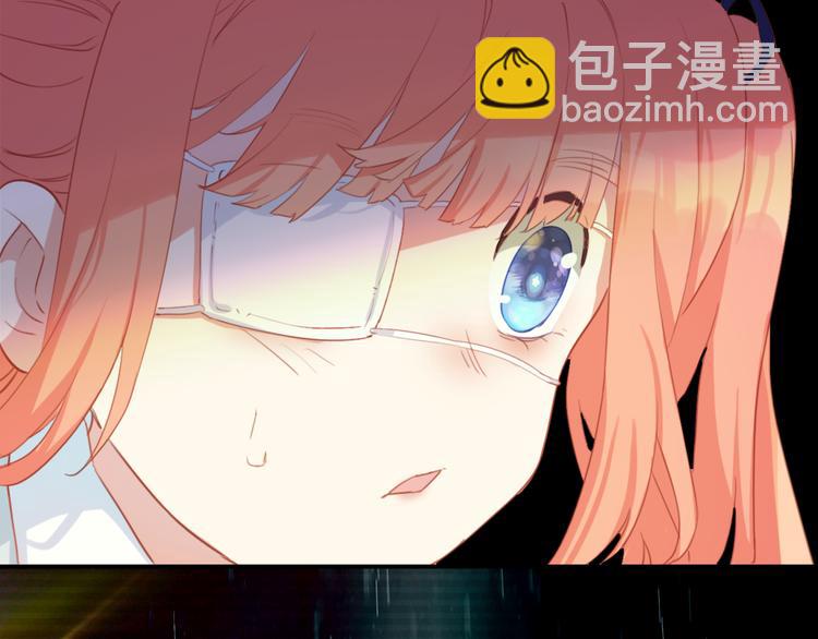 第33话：我想起你来了！(1/2)-第33话