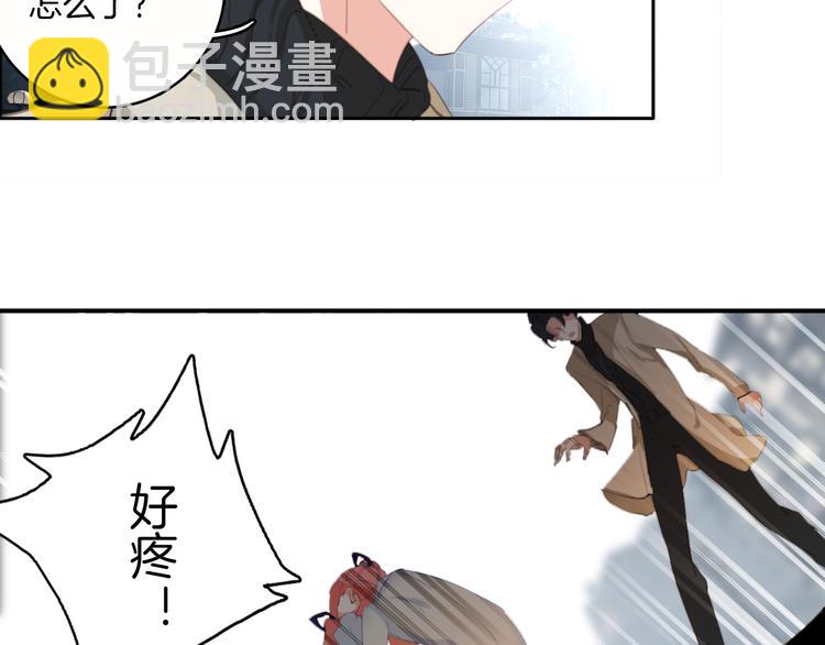 第33话：我想起你来了！(1/2)-第33话