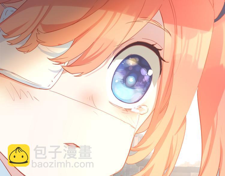 第33话：我想起你来了！(1/2)-第33话