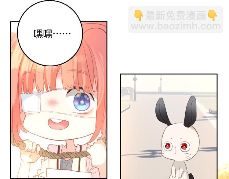 第5话 ：你不要做傻事啊！(1/2)-第5话