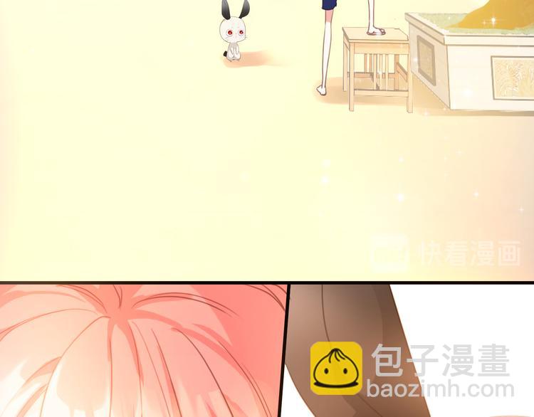第5话 ：你不要做傻事啊！(1/2)-第5话