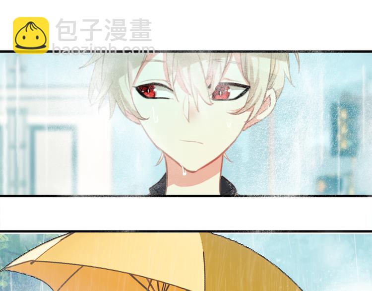 第5话 ：你不要做傻事啊！(1/2)-第5话