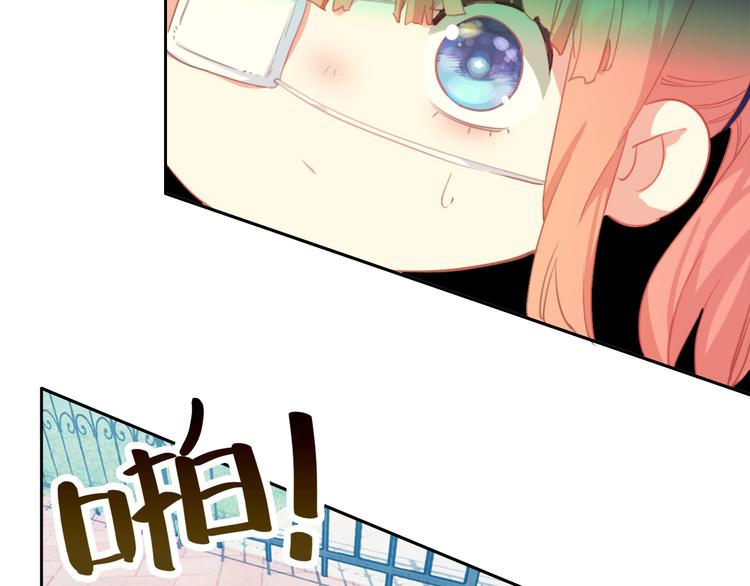 第5话 ：你不要做傻事啊！(1/2)-第5话