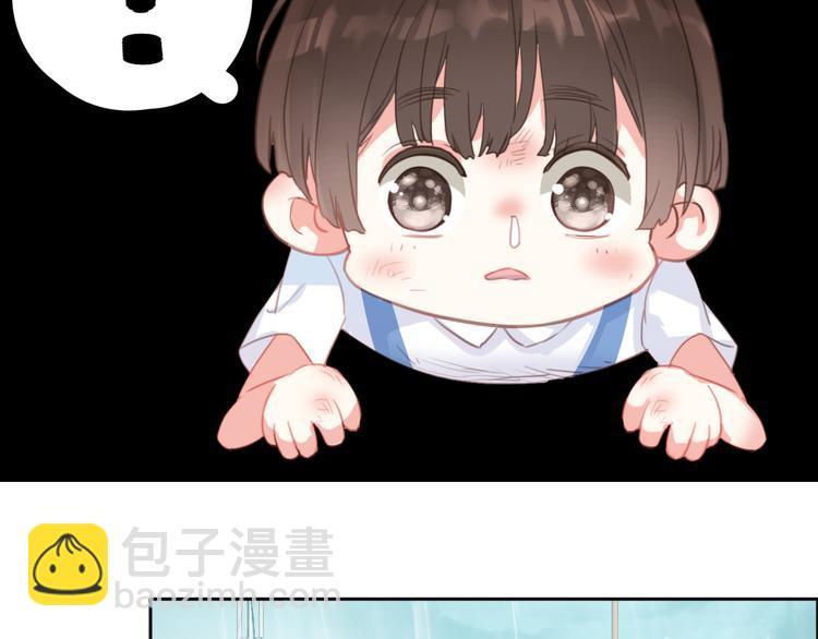 第5话 ：你不要做傻事啊！(1/2)-第5话