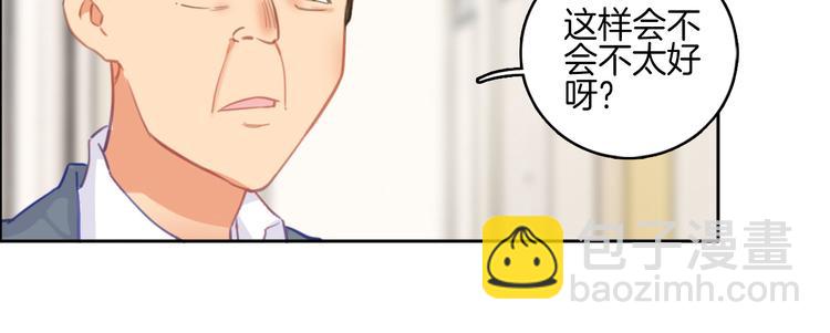 第7话：祝你去世安详。(1/2)-第7话