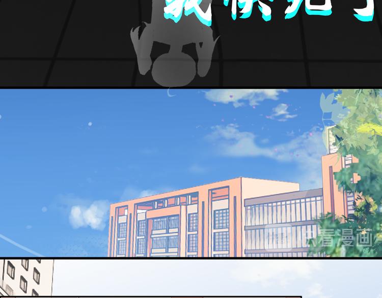 第7话：祝你去世安详。(1/2)-第7话