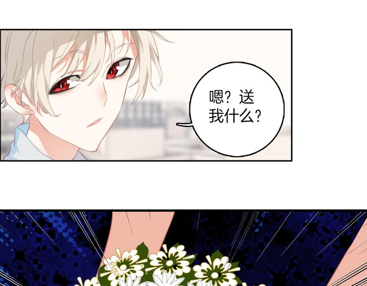 第7话：祝你去世安详。(1/2)-第7话