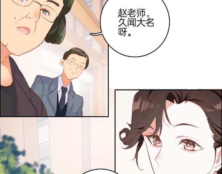 第7话：祝你去世安详。(1/2)-第7话