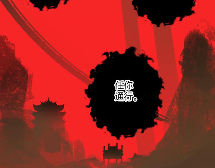 第9话：痛苦的回忆(1/2)-第9话