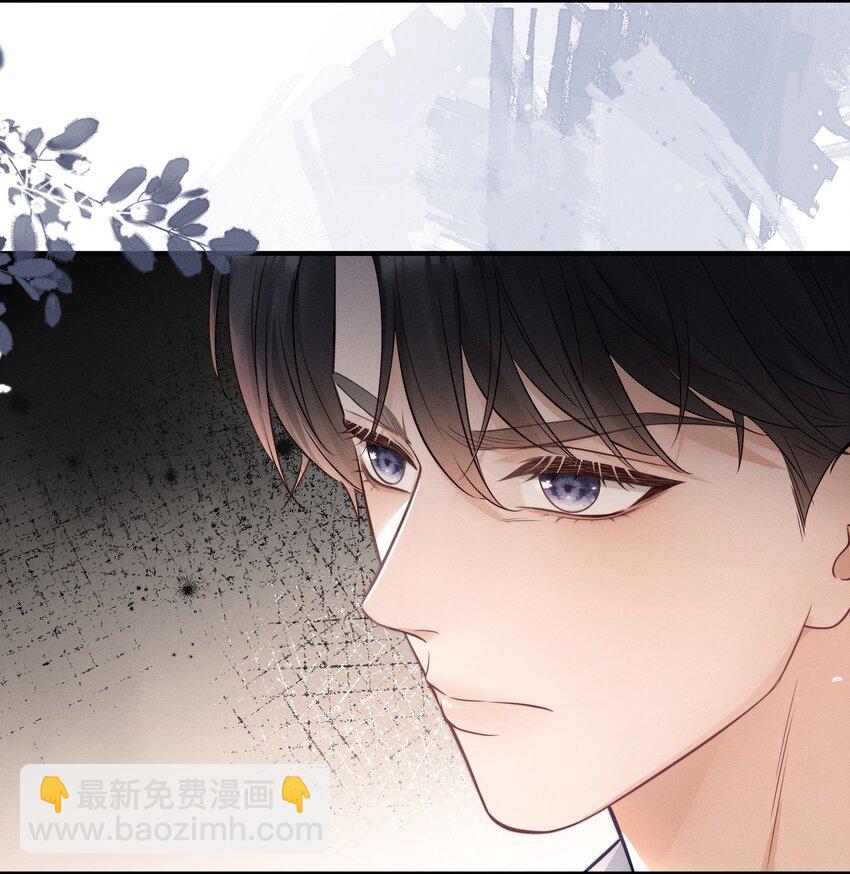 023 你们是什么关系啊？-第25话