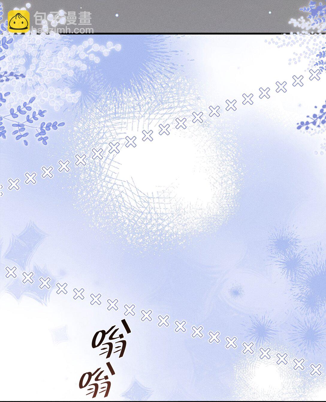 031 可以接受他奇怪的喜欢！-第33话