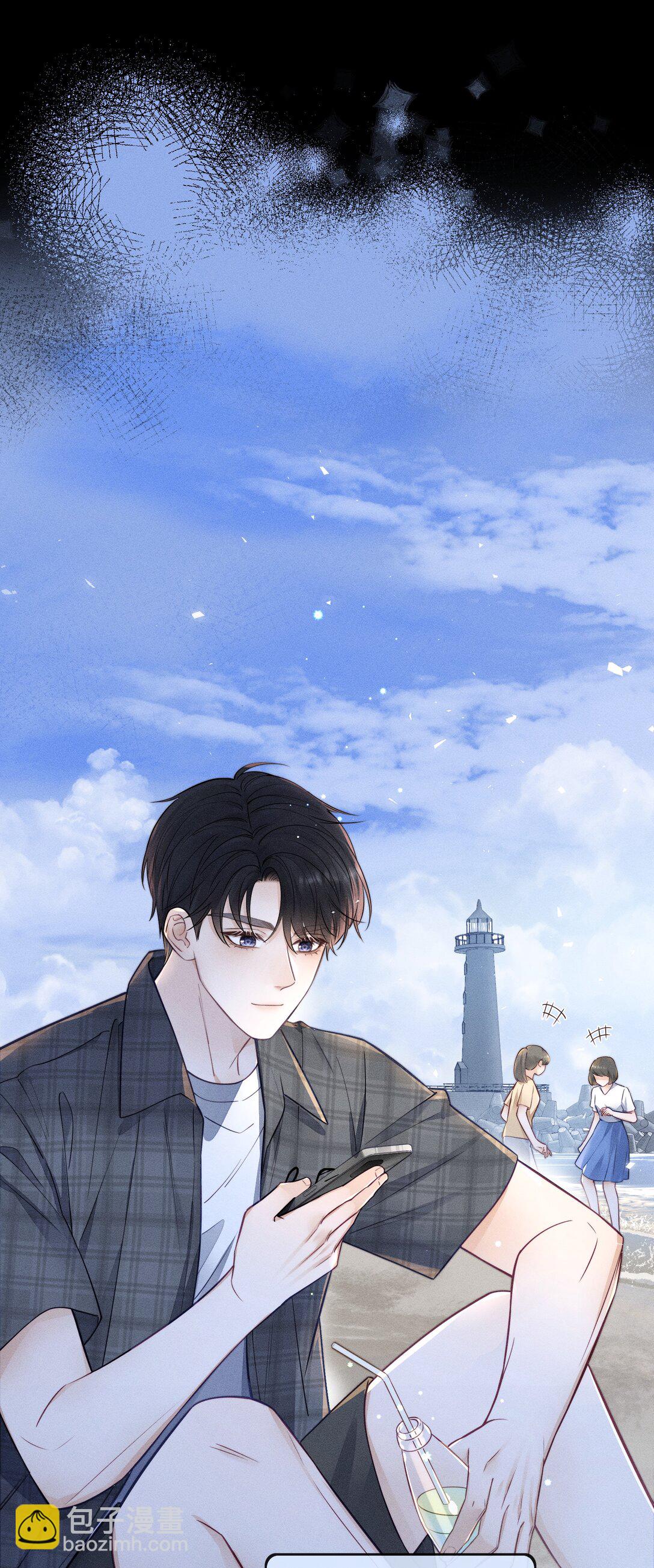 031 可以接受他奇怪的喜欢！-第33话
