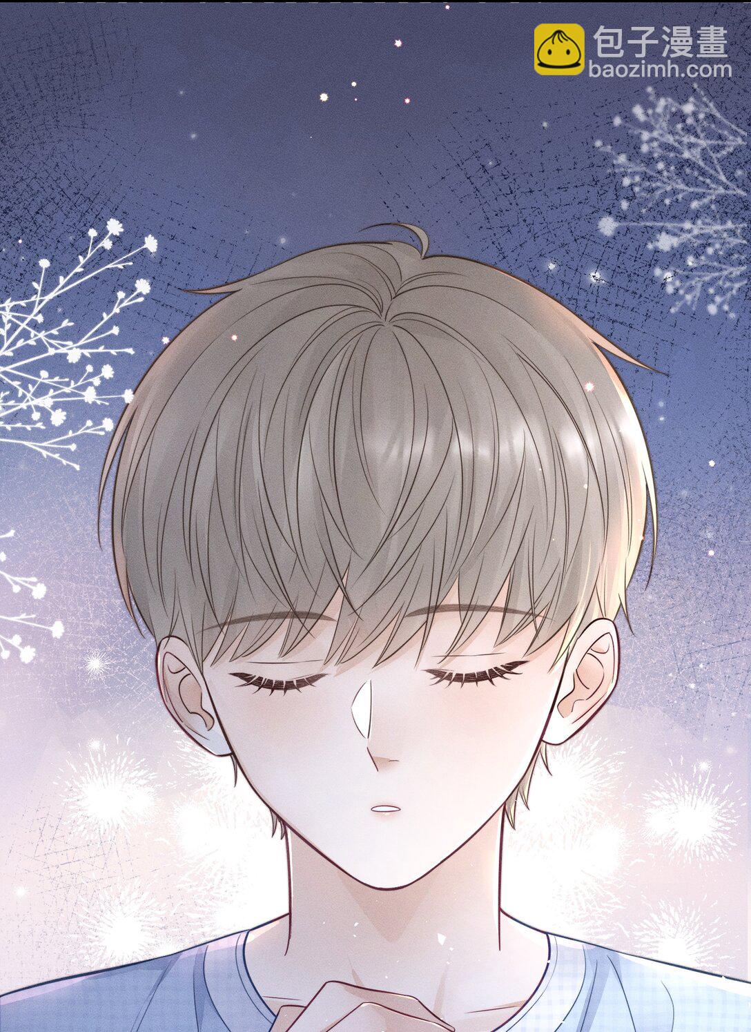 033 生日快乐！-第35话