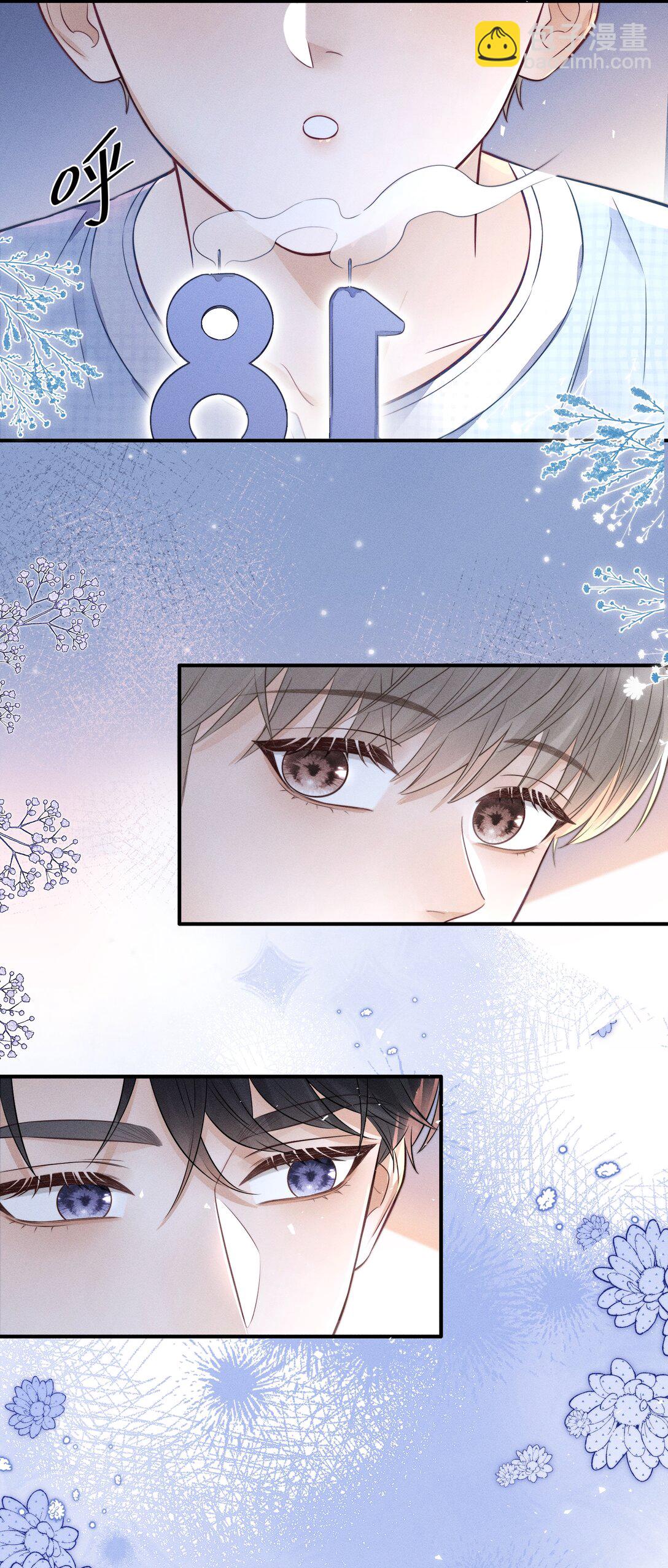 033 生日快乐！-第35话