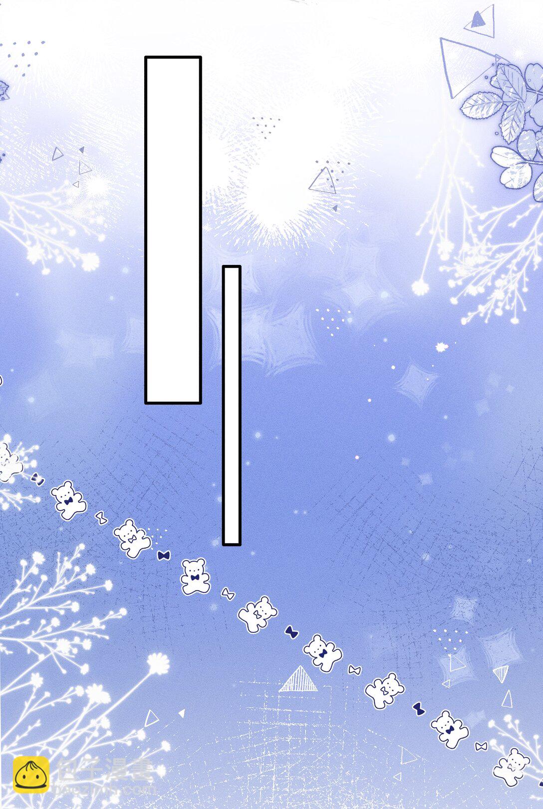 038 很快就能见到了！-第41话