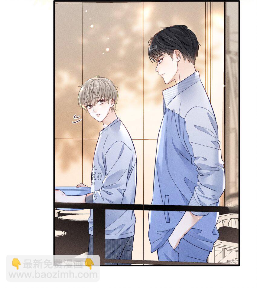 005 我以后会很本分的！-第5话